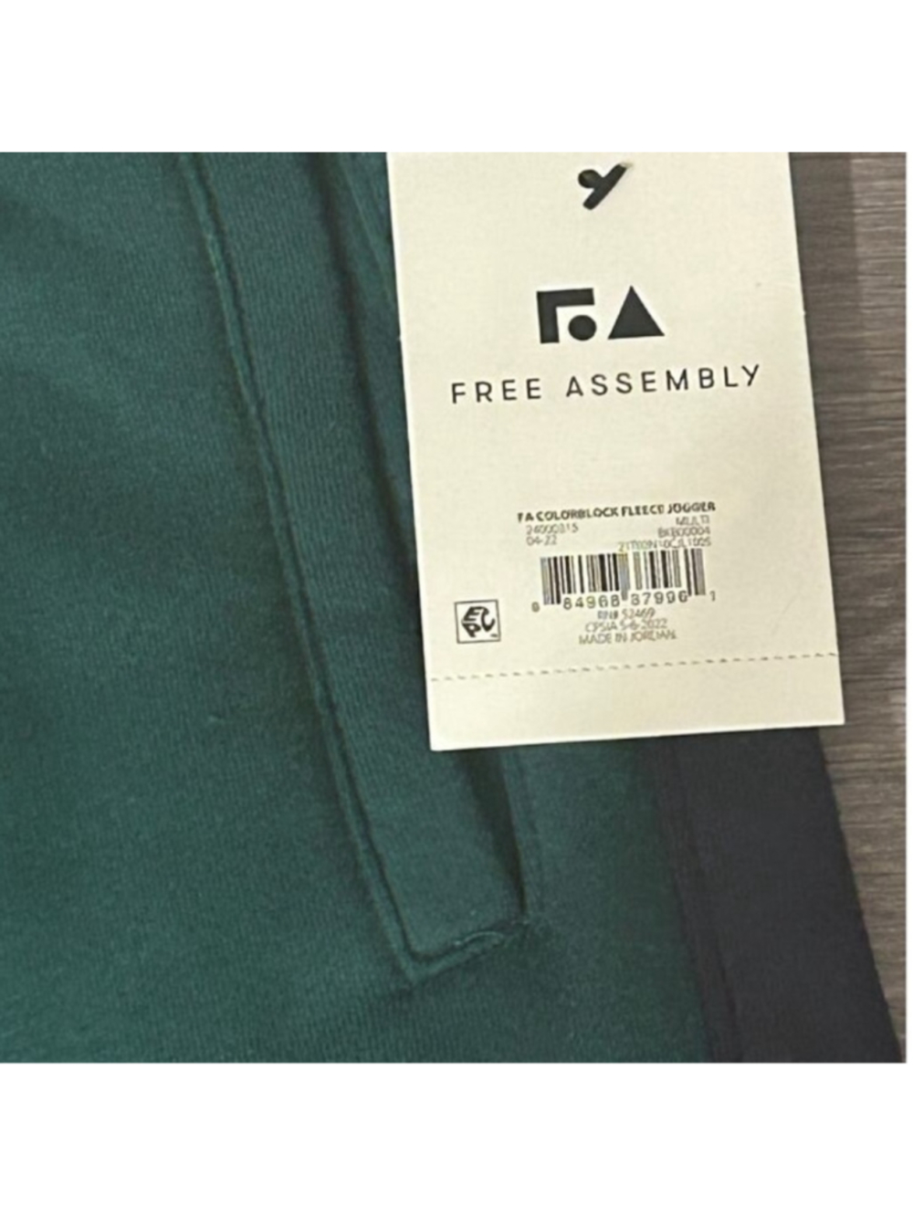 Free Assembly Boys XL 14/16 Colorblock Fleece Jogger Pants Green Navy - Picture 3 of 4